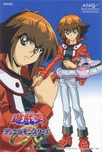 BUY NEW yu gi oh - 120268 Premium Anime Print Poster